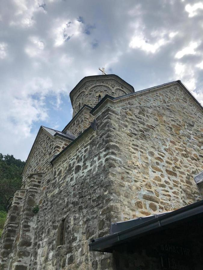 Guesthouse Smiljanic Slavkovica Eksteriør bilde